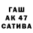 COCAIN Эквадор Kabdolla Magzhan