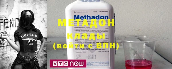 крисы Алзамай
