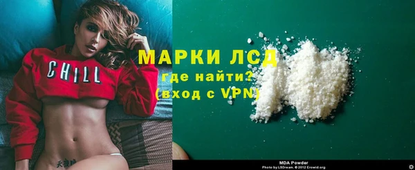 мет Абаза