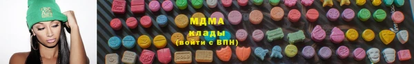 крисы Алзамай