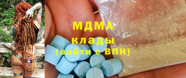 мет Абаза