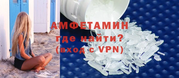 мет Абаза