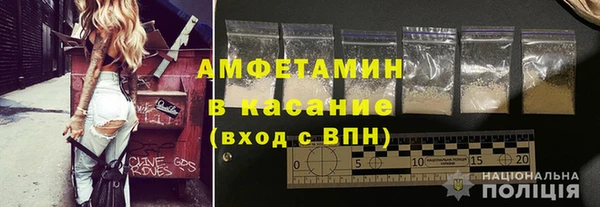 мет Абаза