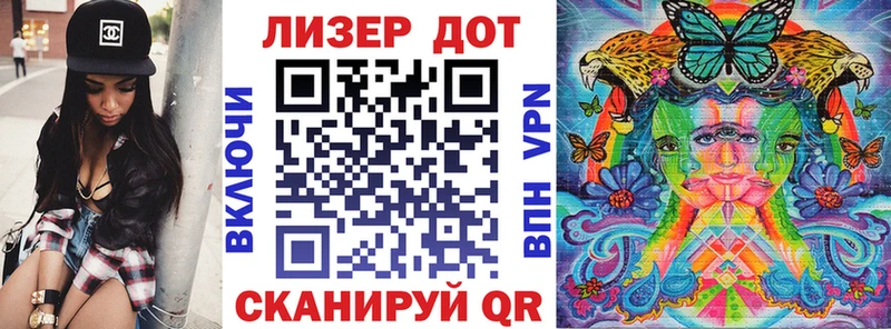 Марки N-bome 1,5мг  магазин  наркотиков  Тимашёвск 