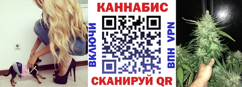 Бошки марихуана ГИДРОПОН  наркота  Тимашёвск 